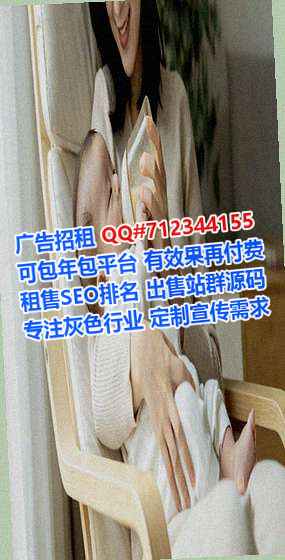 山阳代生玩具经营部
